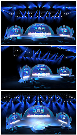 晚会舞台设计图-节目舞台设计方案-晚会节目舞台3D效果图