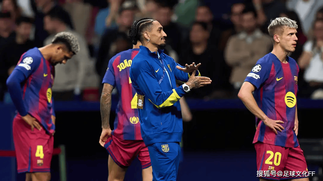 巴萨就欧冠不敌马竞一战的裁判争议，向欧足联提交第二份申诉